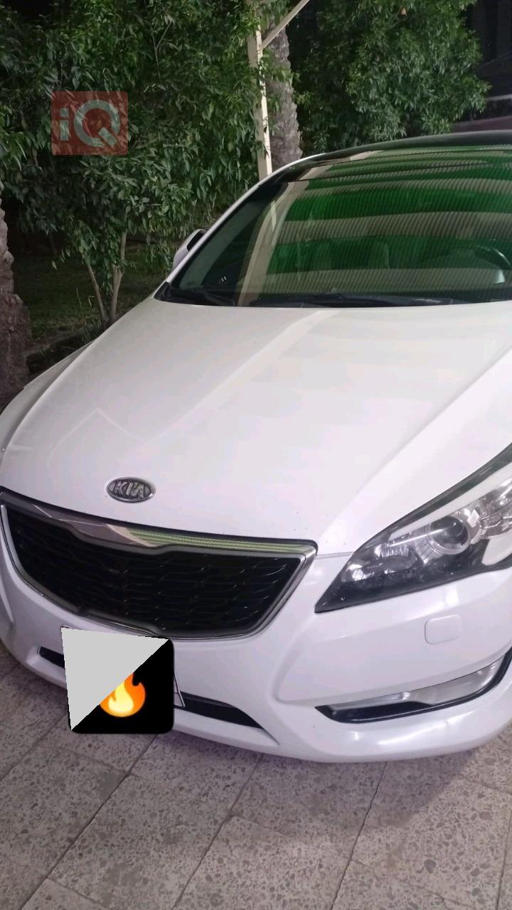 كيا كادينزا